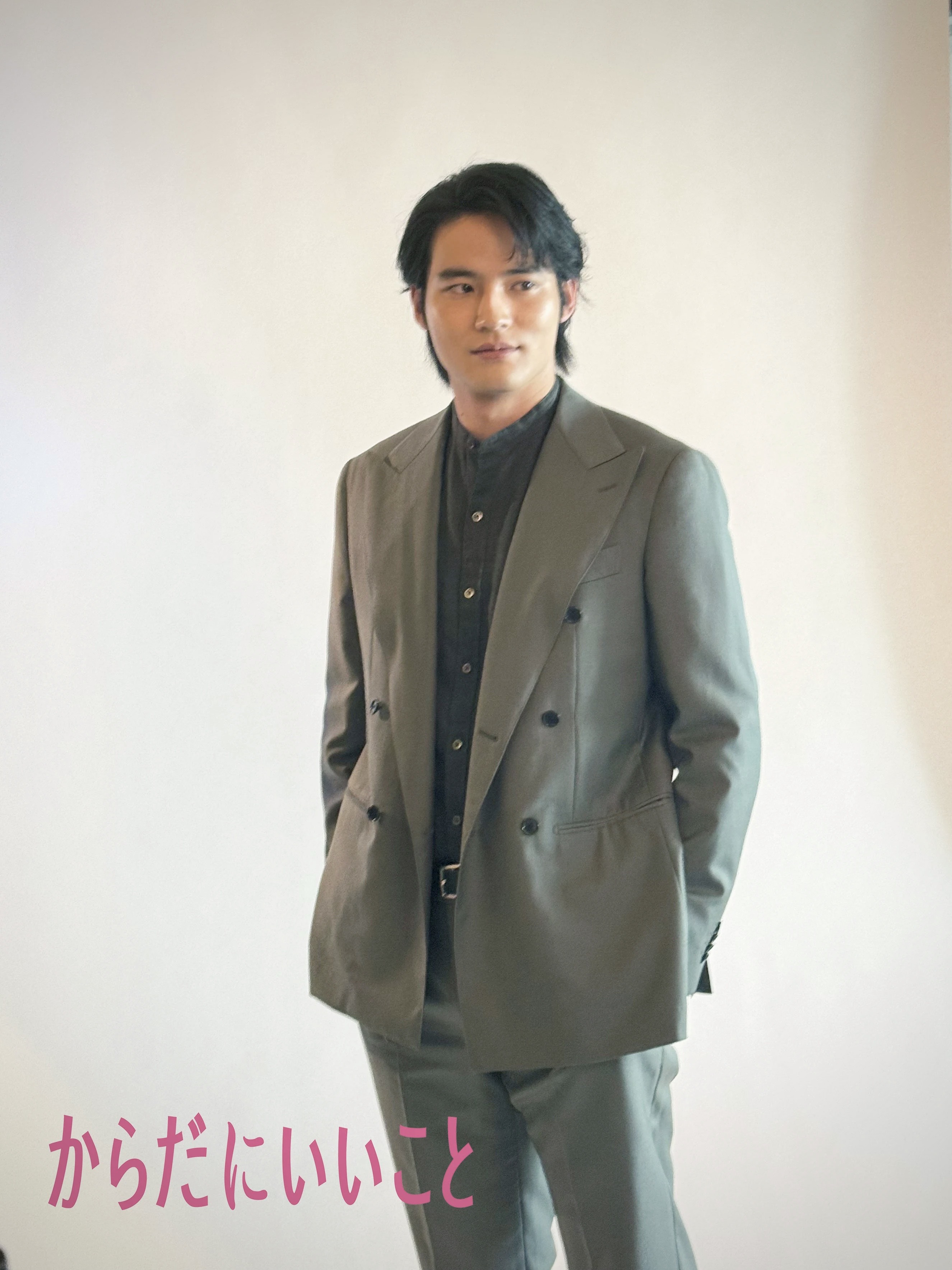 からだにいいこと 2015年 01月号 からだにいいこと 2015年 01月号 からだにいいこと | 楽天マガジン：