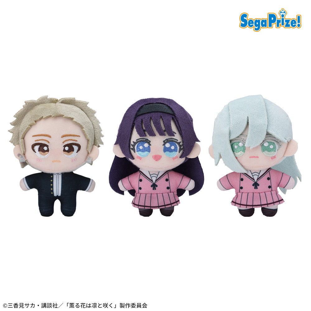【プライズ】
TVアニメ「薫る花は凛と咲く」のアイテムが #セガプライズ から初登場🌸
おでかけにも連れて行きやすい、小さめサイズのマスコットが9月26日よりUFOキャッチャーに順次登場です🍰

▼詳しくはこちら
segaplaza.jp/prize/K120803/
#薫る花は凛と咲く