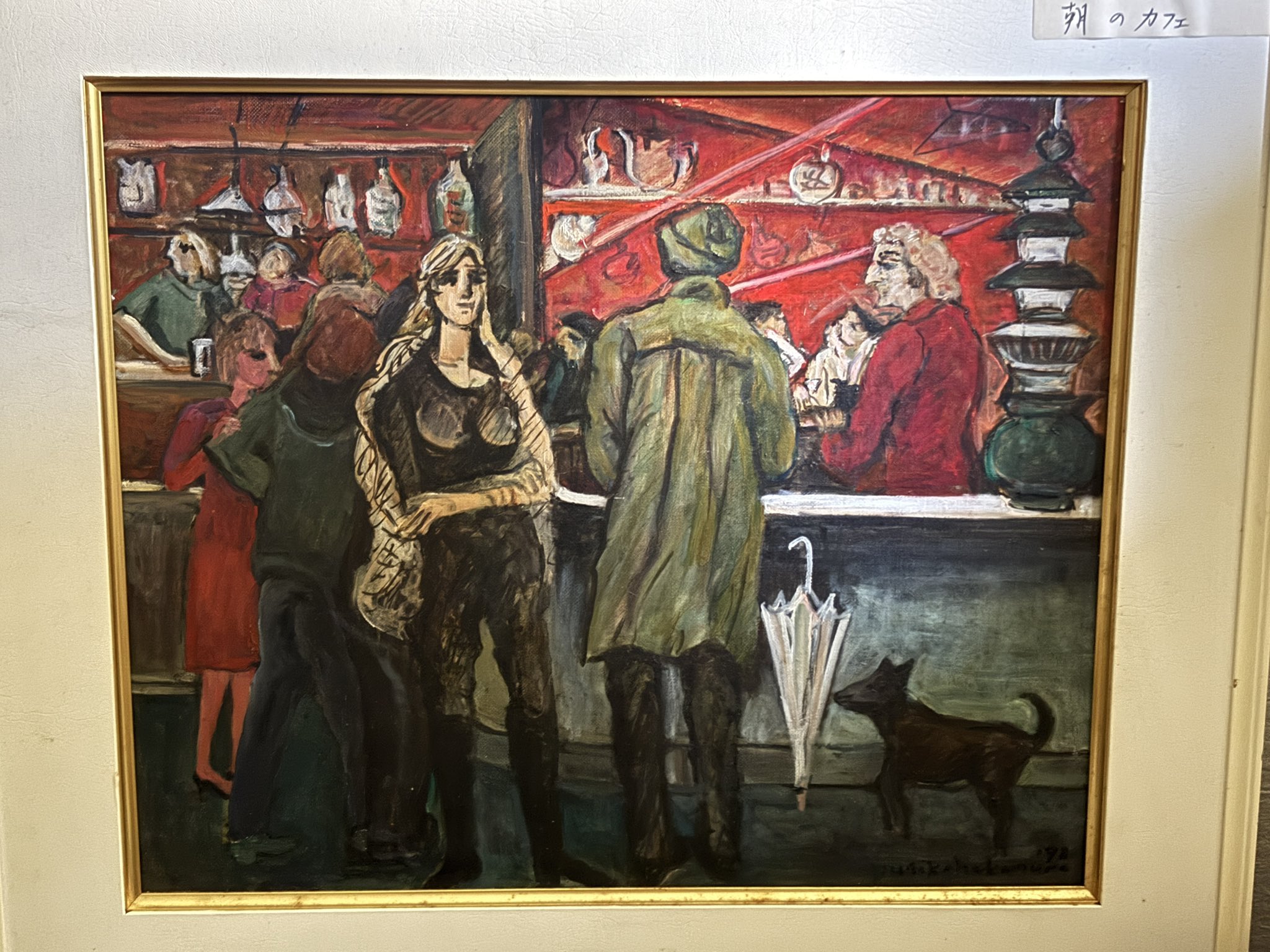 楠森道剛　アート作品　Michitaka Kusumori Art work 楠森道剛 アート作品 Michitaka Kusumori Art work