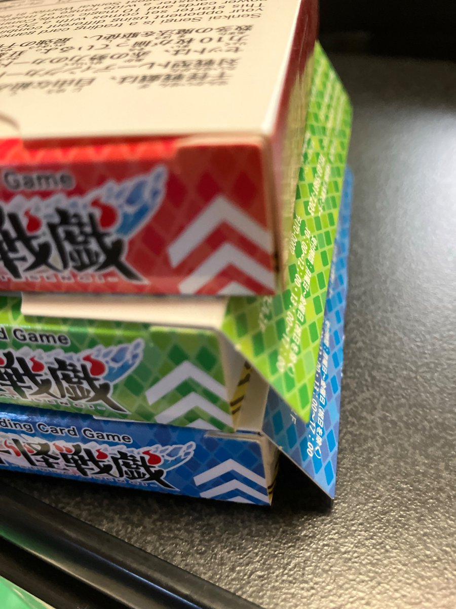 さとりん＠イジンデン (@SATORIN_IZIN_78) / Posts / X