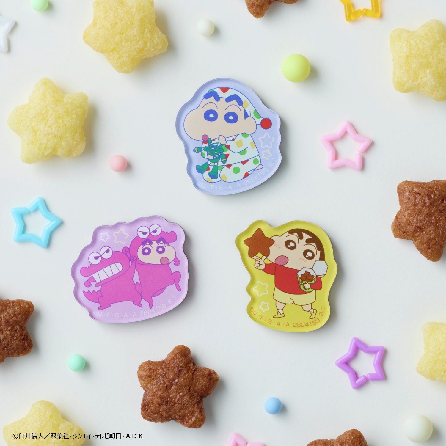 祝・1億個突破だゾ！皆様ありがチョコビキャンペーン　金のチョコビ缶　当選品 懸賞当選品 クレヨンしんちゃん 金のチョコビ缶 祝 1億個突破だ