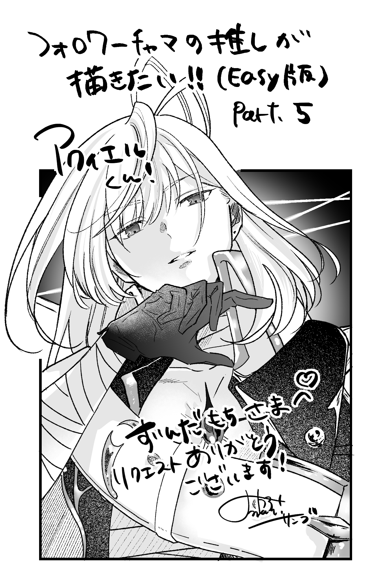 専用です❀.*・゜他の方はご遠慮くださいませ このアプリケーションは、サイドバイサイド構成が正しくないため