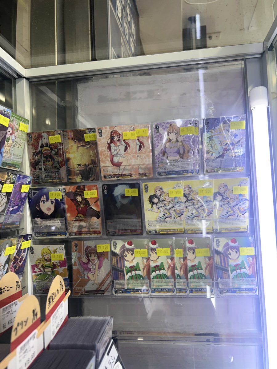 ds_akiba tweet picture