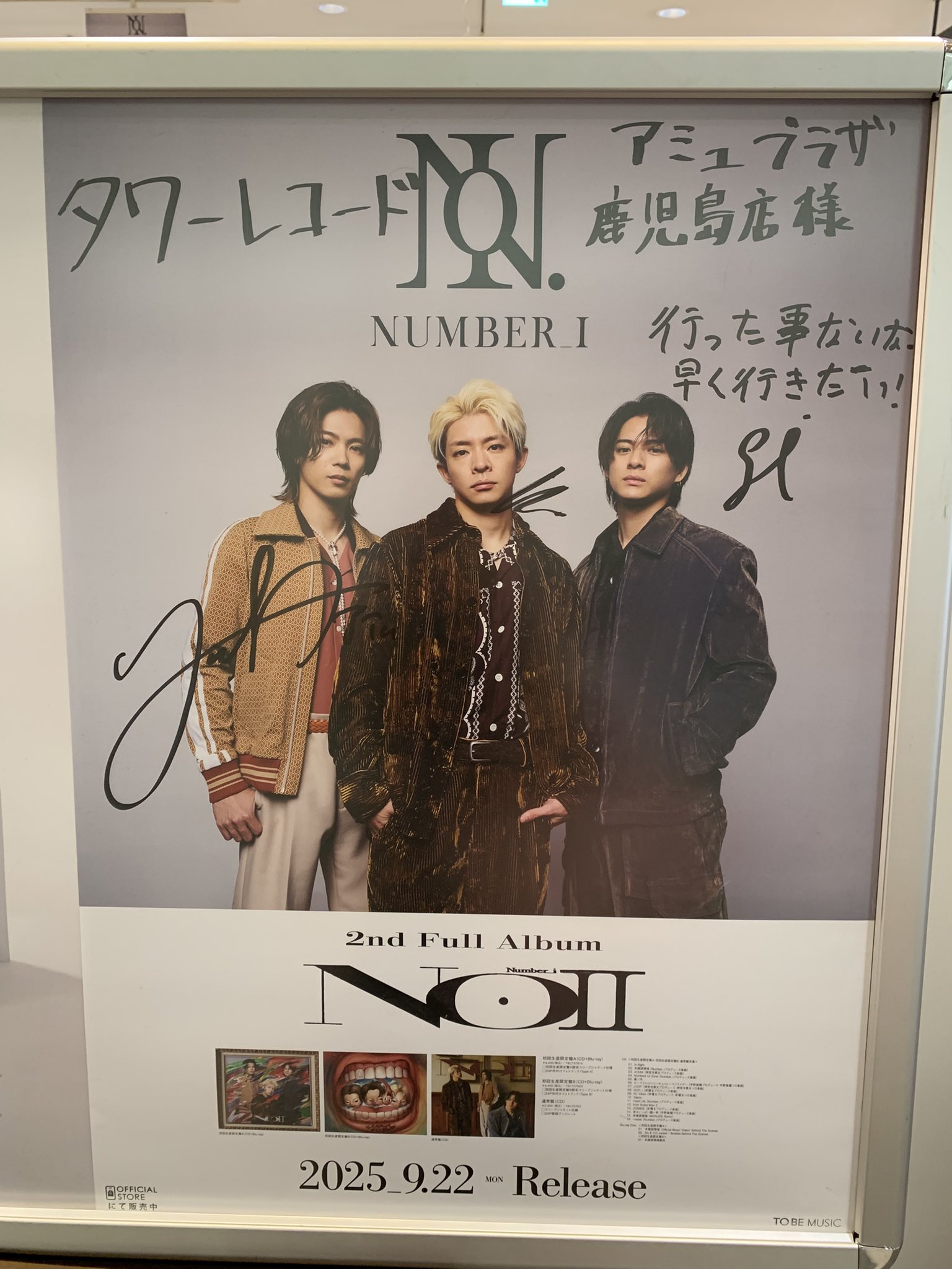 【匿名配送●貴重】なるき 2018 カウントダウンコンサート メッセージ 2L 𝟙𝟚𝟡 on X: 