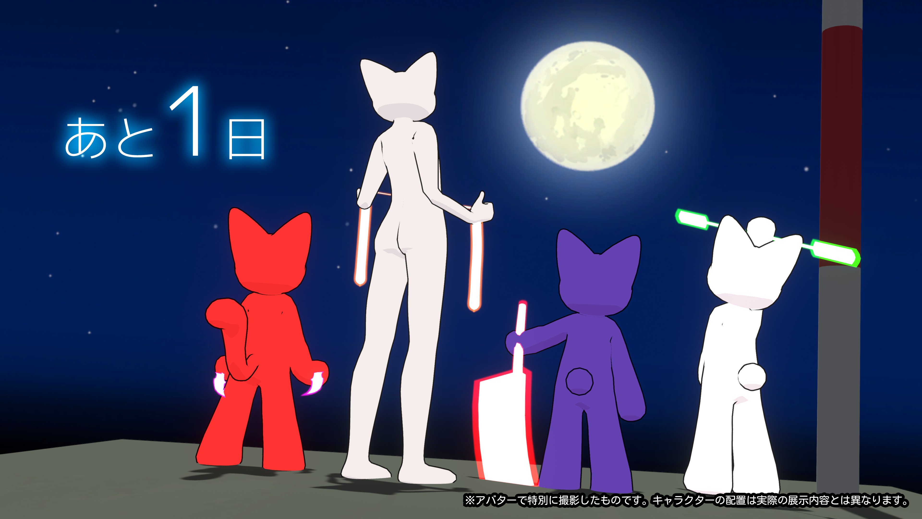 ももも　ヴァイオレット猫屋Ｌ　9/16 Amazon.co.jp: Purlove 猫 ケージ キャットケージ 2段 引き出し