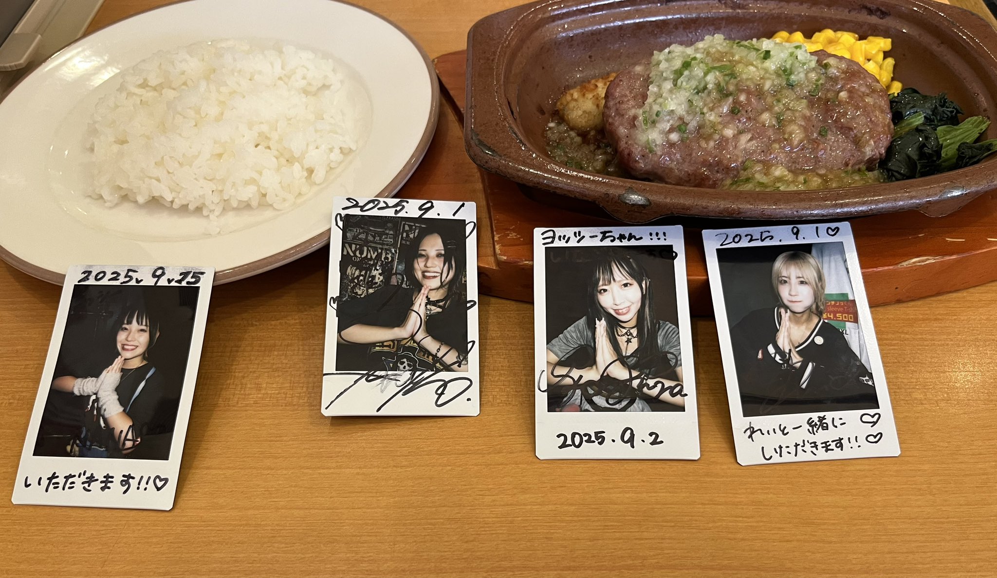 よっしー様♡ありがとうございます♡ 初めてトリートメントしたけどサラサラになりすぎて一生触ってた