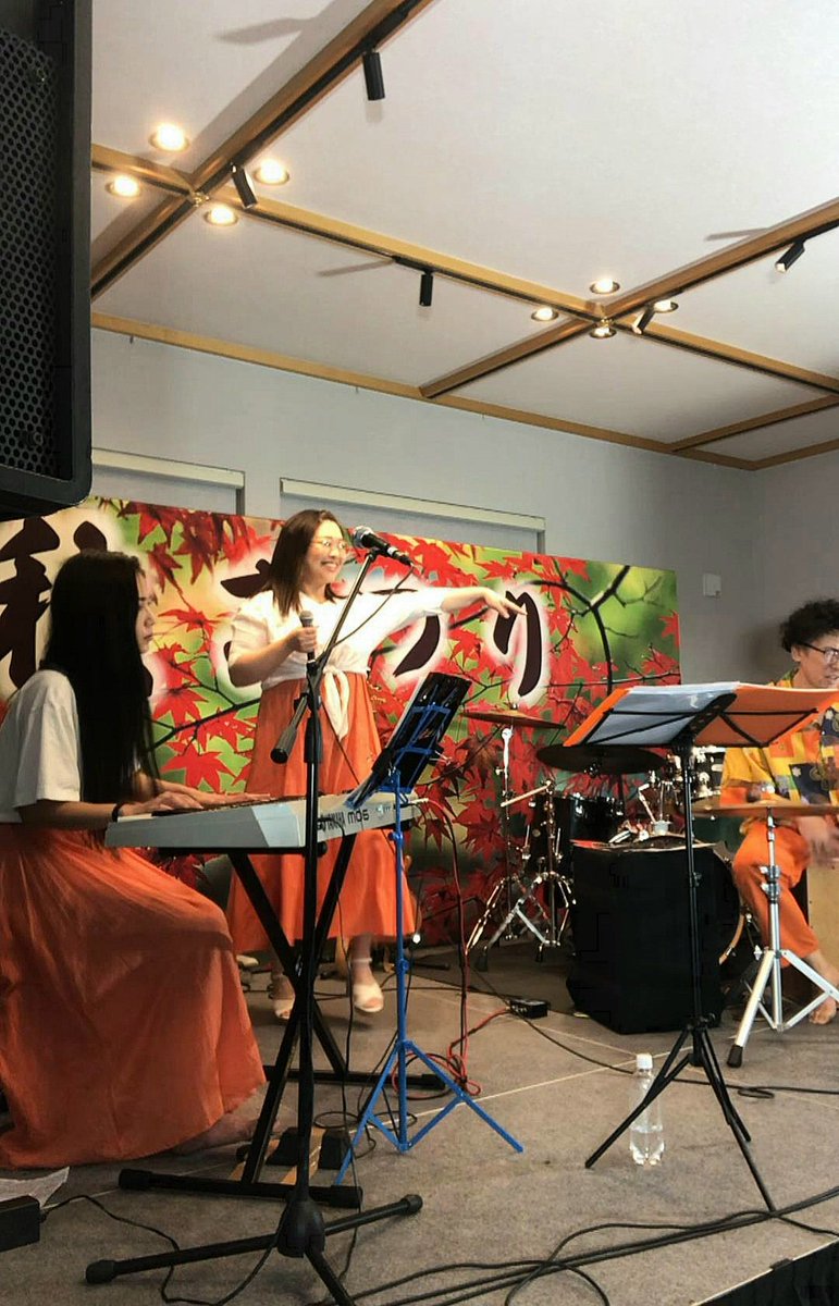 ✩こちらは、既にご購入者さまが決まっております Rockdom on X: 