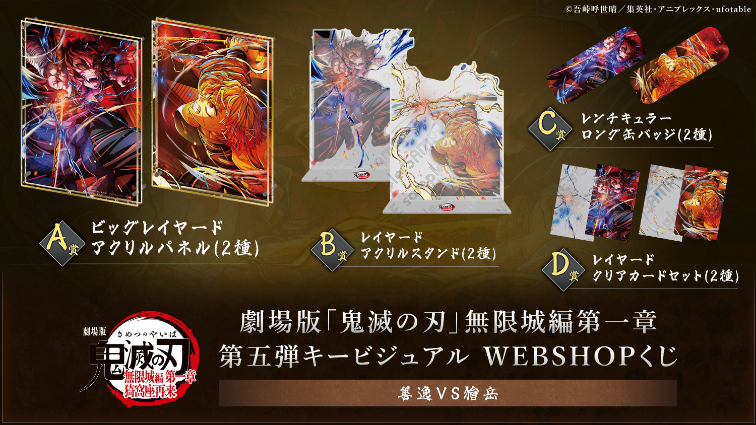 ✴︎ご成約品✴︎リピーター様　ランダムチョイス　イベント割引　おまとめ同梱包２点 ✴︎ご成約品✴︎リピーター様 ランダムチョイス イベント割引