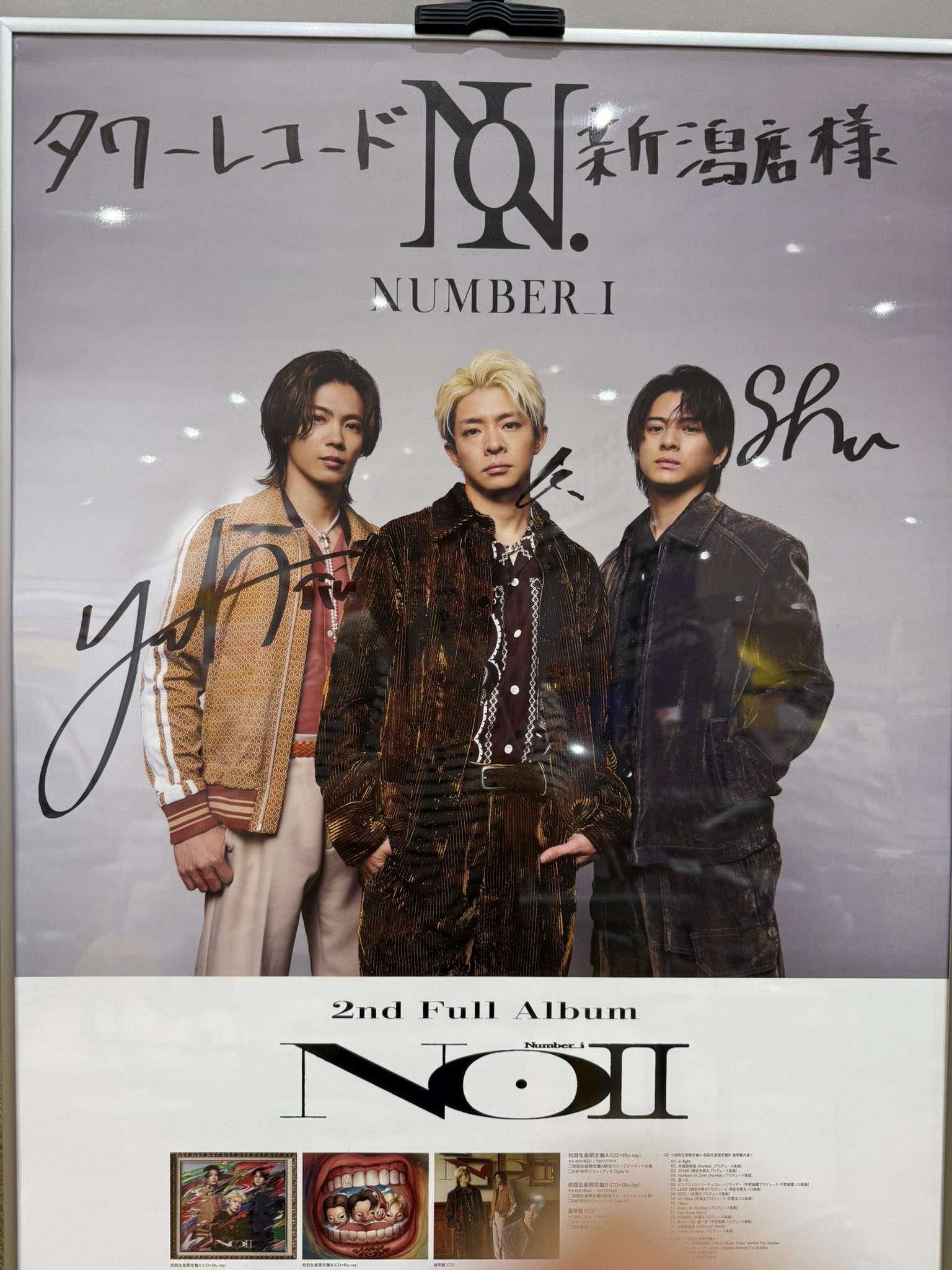 展示です♥ no.9 👀👀👀