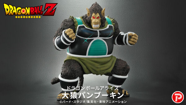 プレミアムバンダイ 【公式】 on X: 