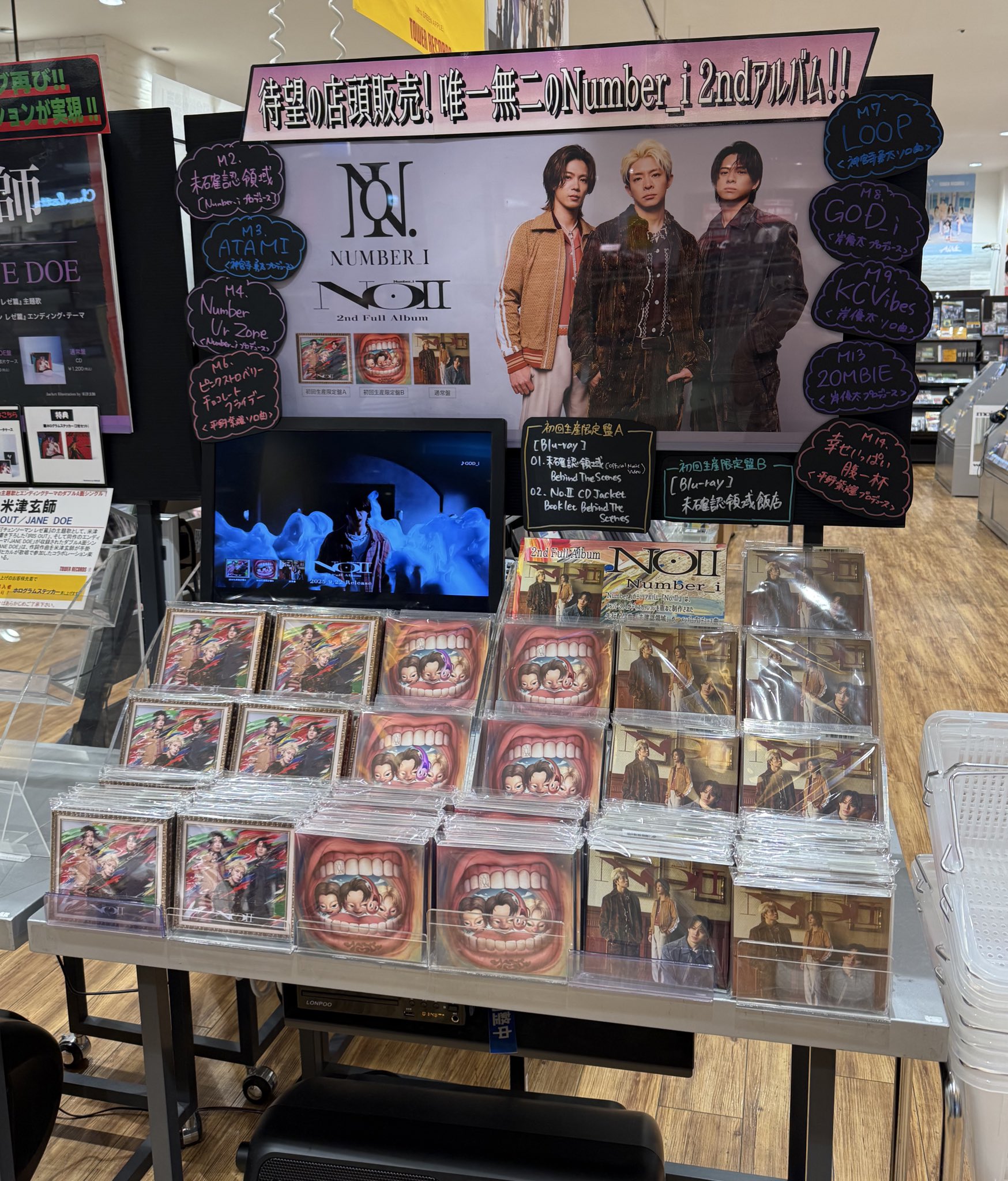 春*秋様 ViViD パネル ( タワレコ当選品 ) 春*秋様 ViViD パネル ( タワレコ当選品 ) - メルカリ