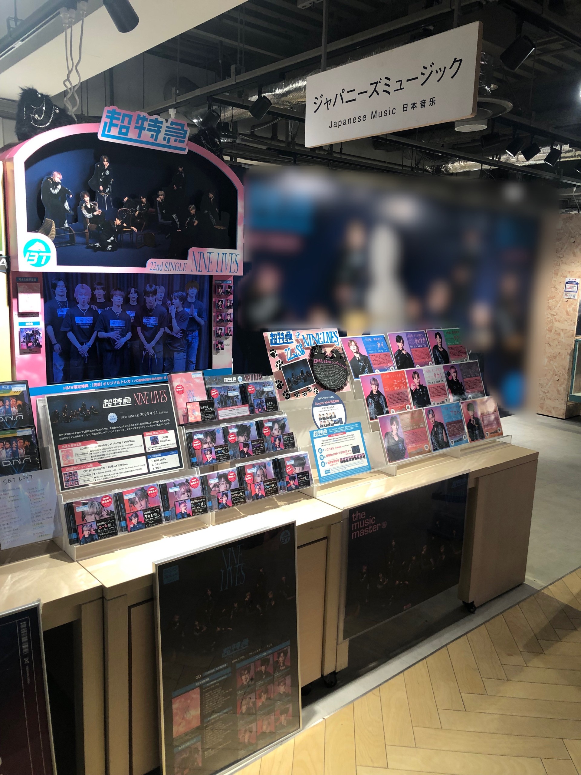 PENTAGON ジノ トレカ2枚 HMV渋谷トレカお渡し会 リリイベ PENTAGON ジノ トレカ2枚 HMV渋谷トレカお渡し会 リリイベ