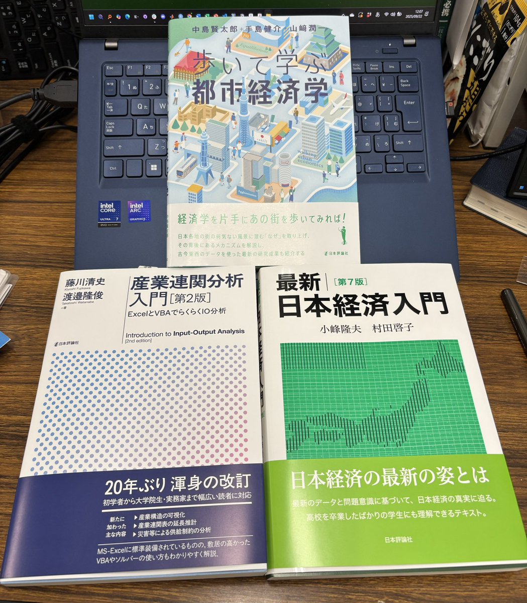 本日見本が出来上がってきた新刊たちです！

ぜひご注目ください☺️