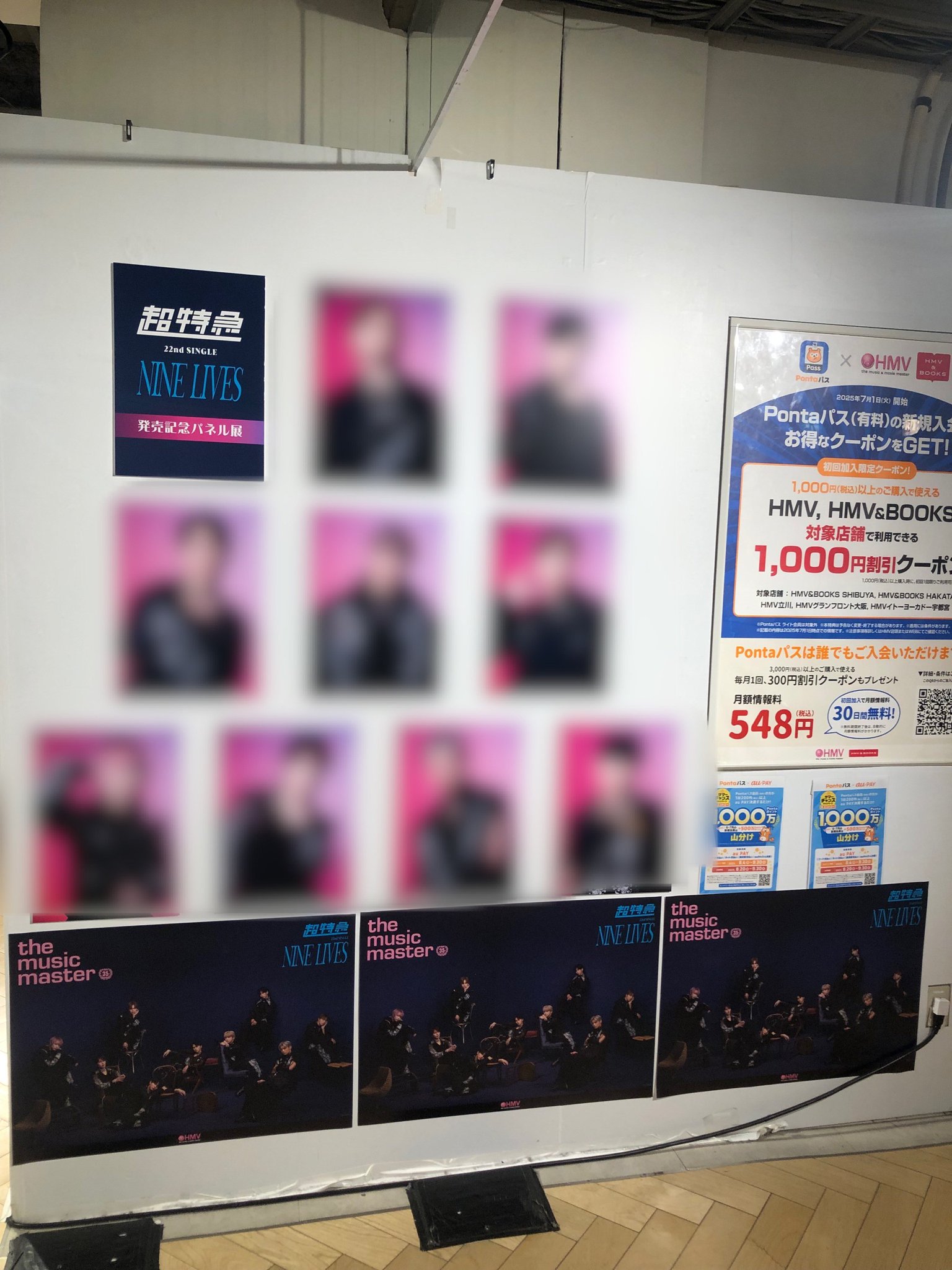 HMV&BOOKS SHIBUYA on X: 