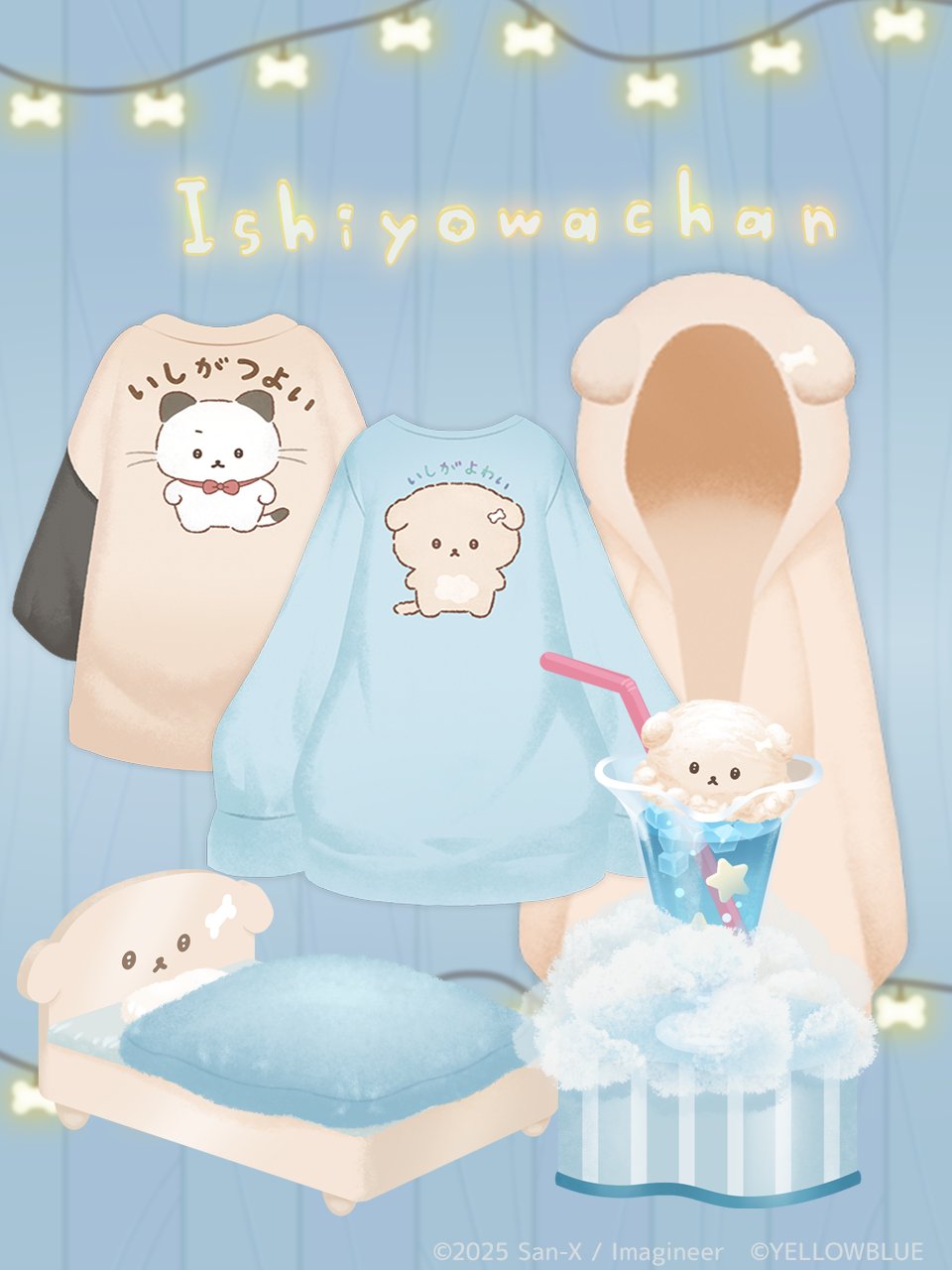 いわしちゃん様♡ありがとうございます♡ 無々ひさぎ🌬Vsinger on X: 