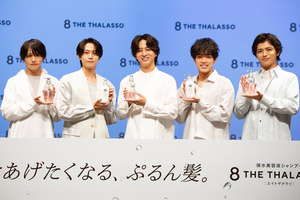 8 THE THALASSO timelesz お値下げ可能 寺西拓人さん 原嘉孝さん 橋本将生さん 猪俣周杜さん 篠塚大輝さん