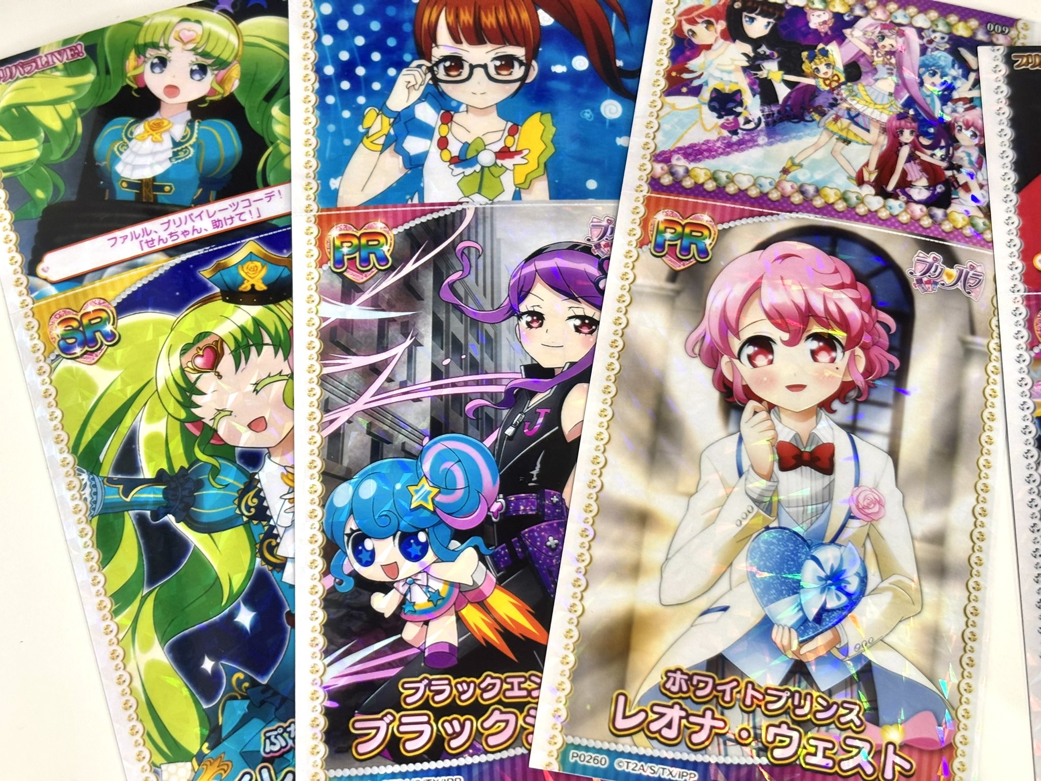 wawaii様 リクエスト 2点 まとめ商品 こんにちは様 リクエスト 2点