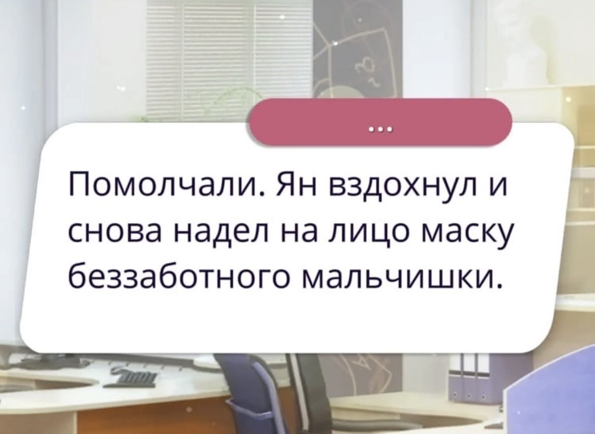 блять у вас у всех одна прошивка что ли