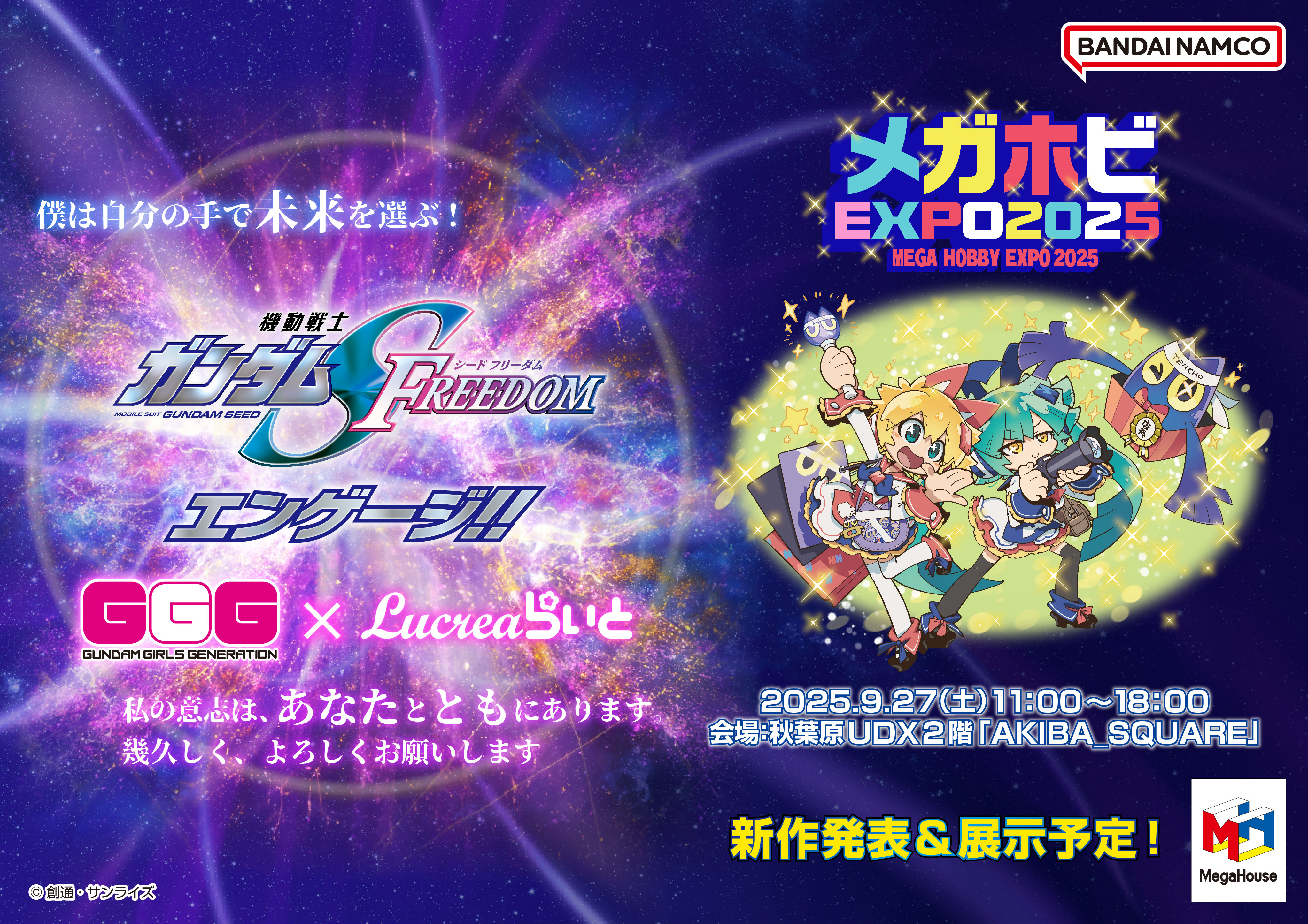 ぴよぴよ💐 (@RRRisyf) / X