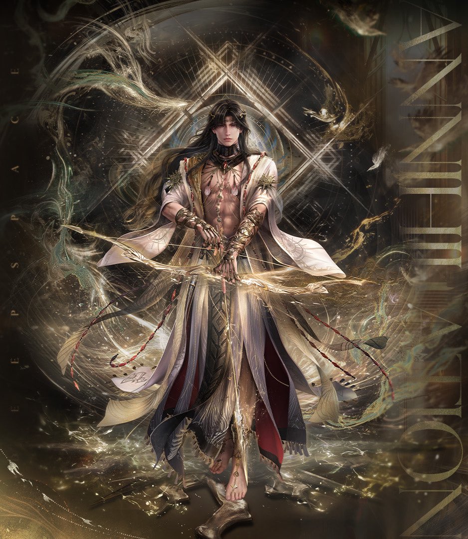 someone at infold needs their ass ate what a beautiful man