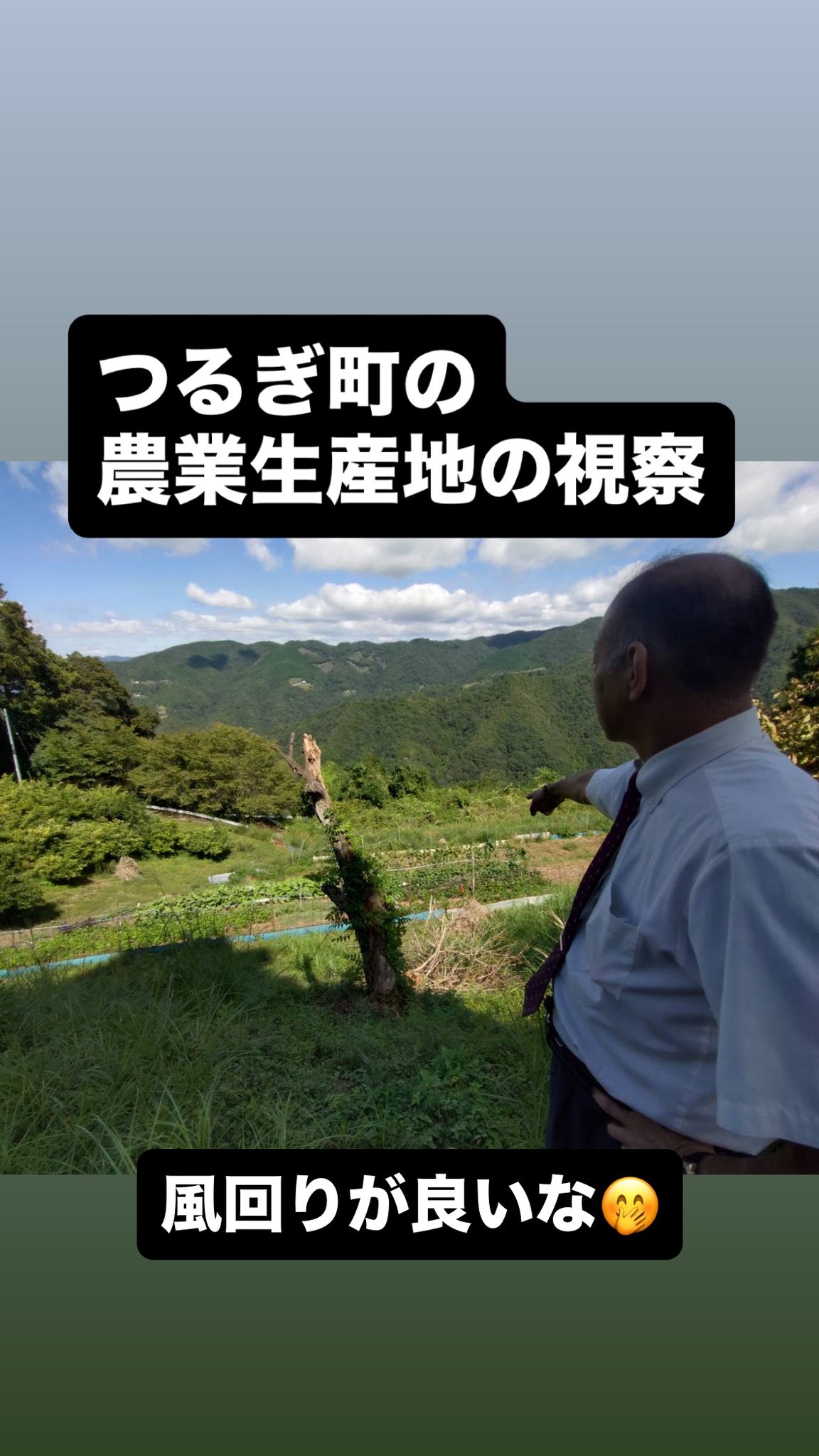 鳴門屋のおっちゃん on X: 