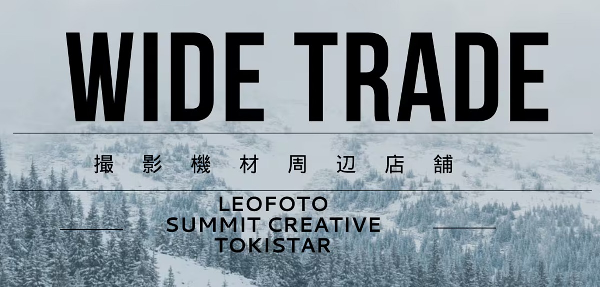 LeofotoとSummitCreativeの直販サイトがオープン。限定クーポンも配布　 dc.watch.impress.co.jp/docs/news/2049…