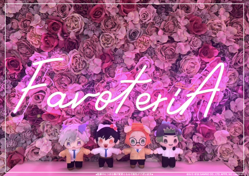 FavoteriA_info's tweet image. 🔔𝕋ℍ𝔸ℕ𝕂 𝕐𝕆𝕌🔔

─── ˖ ⋆⊹ ᧔👻᧓ ⊹⋆ ˖ ───

     #ファントムバスターズ
   #サンリオキャラクターズ
🎀Special Collaboration🎀

─── ˖ ⋆⊹ ᧔👻᧓ ⊹⋆ ˖ ───

本日コラボ終了
ファンの皆様沢山のご来店有難うございました！

▼通販でも販売中
ouchide-collabo.com/pages/phantom-…
