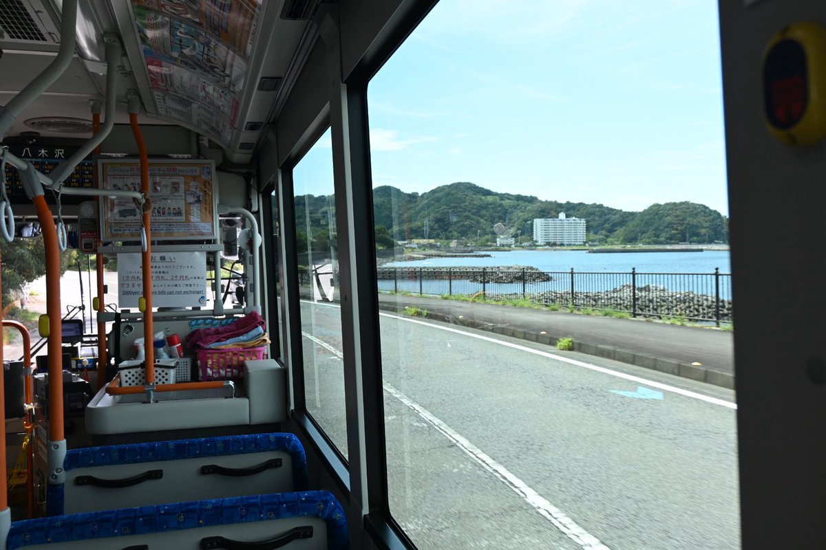 良いバス路線だ………