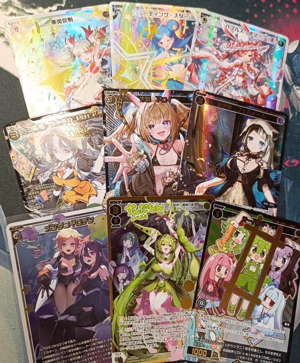 おうか (@oukir0802) on Twitter photo 昨日の戦利品!
ここ最近ちょっとだけオール取り組んでたけど楽しかった!
今日からディーヴァ真剣部にもどるからまずはチーム戦に向けて頑張るぞい 昨日の戦利品!
ここ最近ちょっとだけオール取り組んでたけど楽しかった!
今日からディーヴァ真剣部にもどるからまずはチーム戦に向けて頑張るぞい