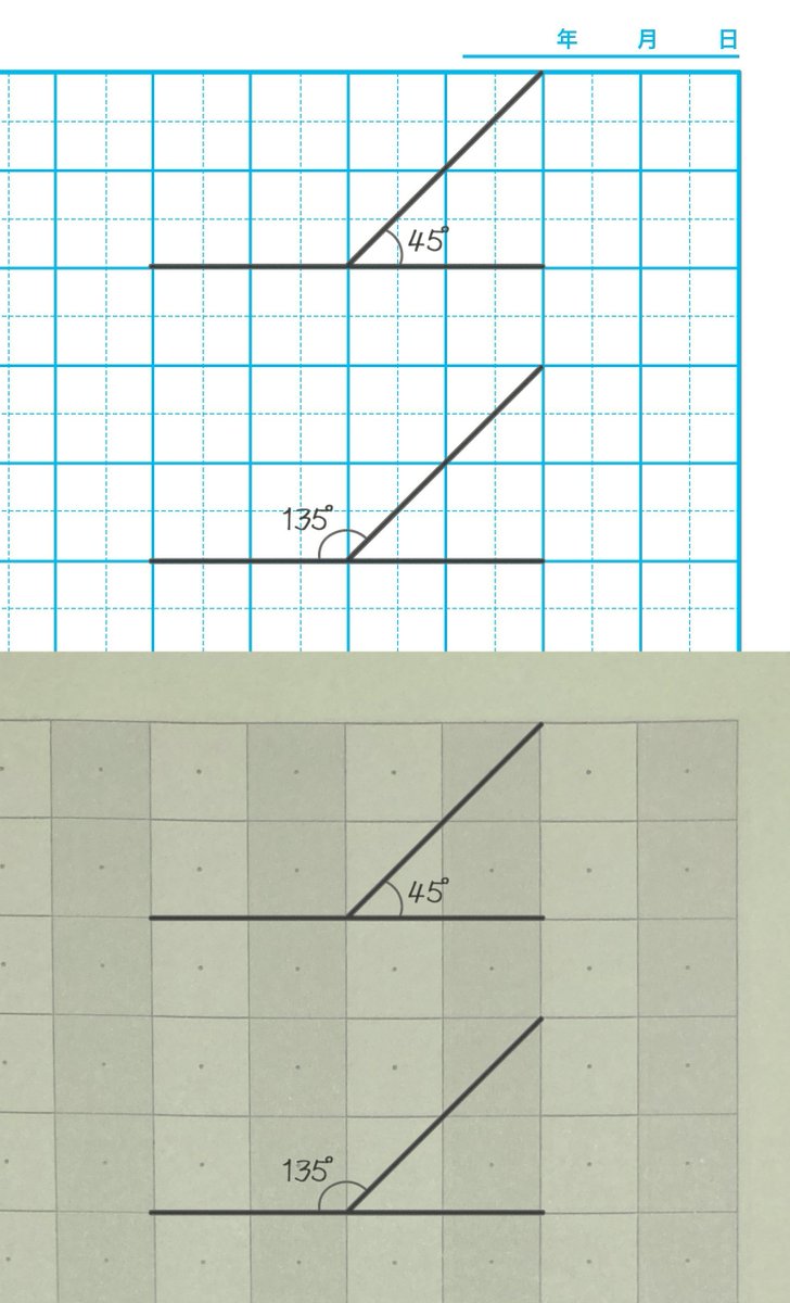 大栗紙工株式会社@ノートの会社です tweet media