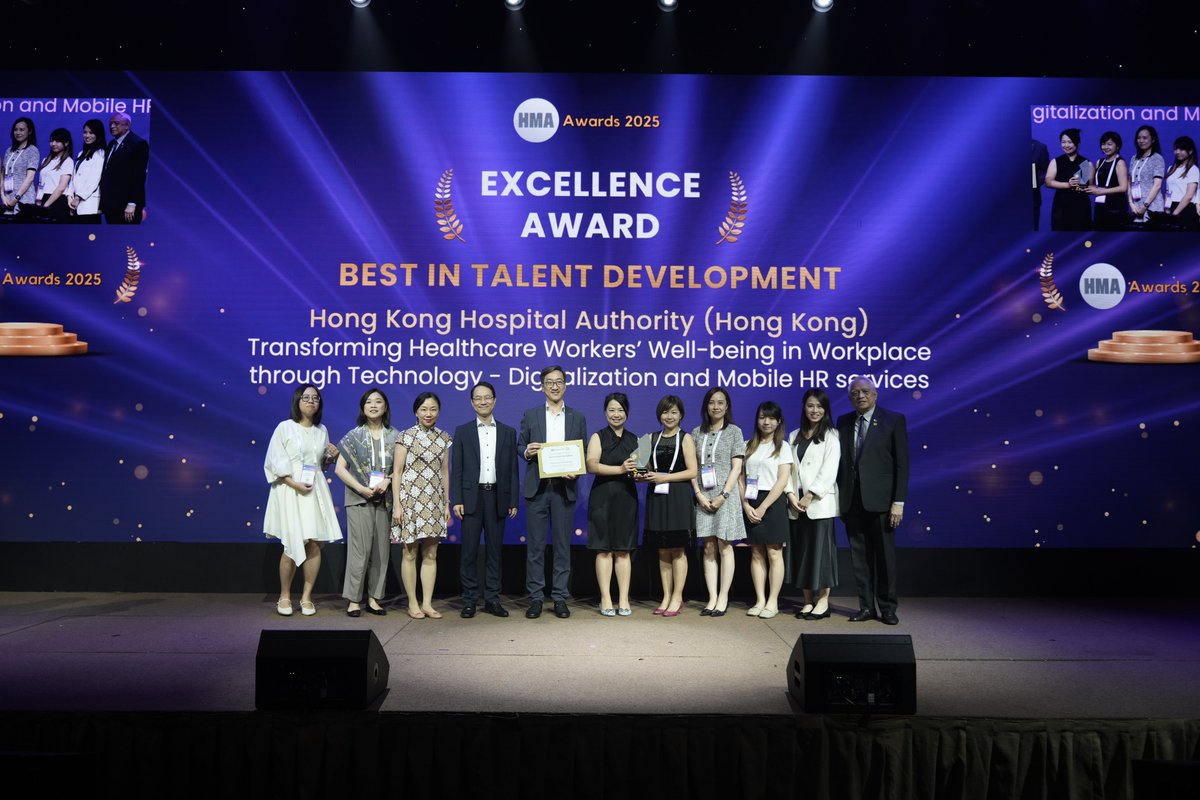 Hospital Management Asia (HMA) tweet media