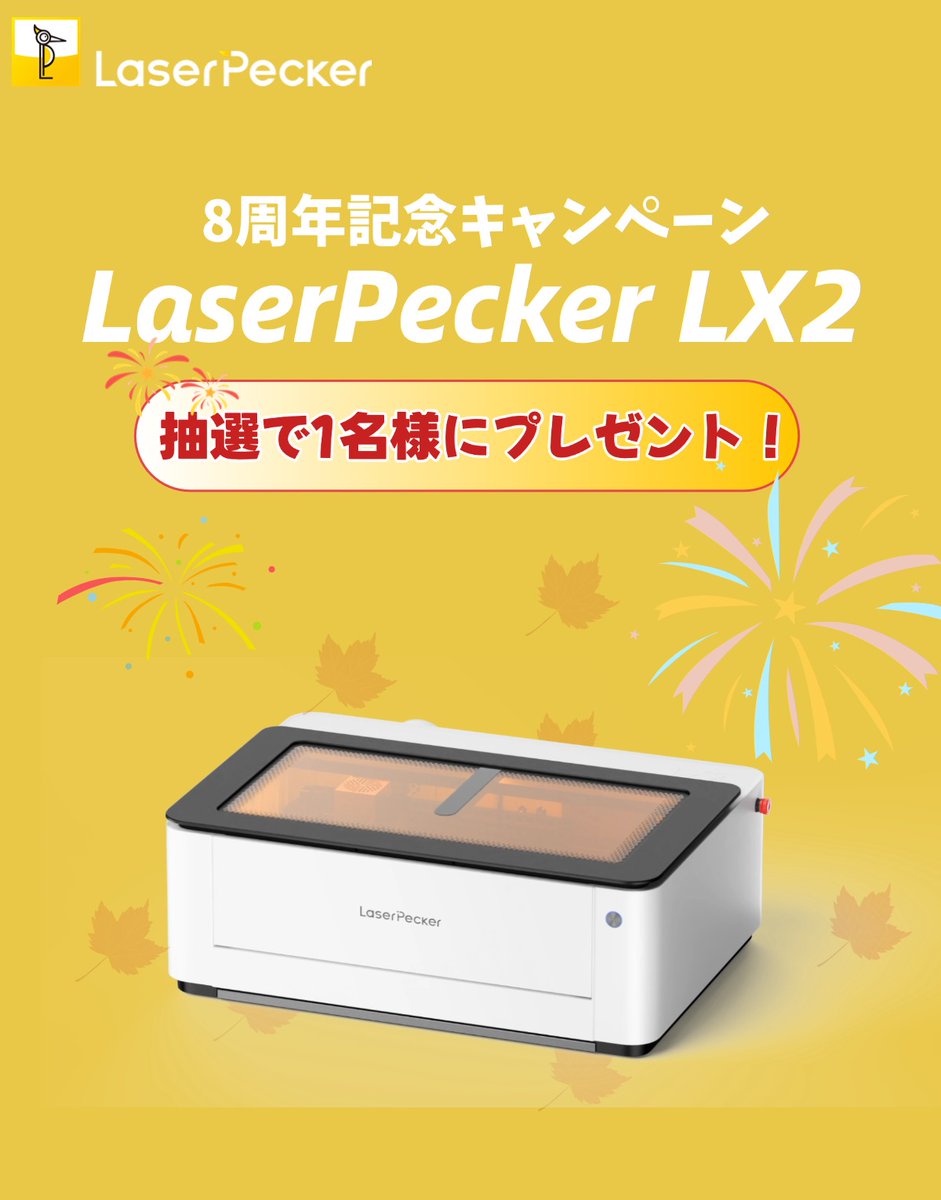 ブルババ様おまとめご購入ページです。 s20231006-516194-02.jpg
