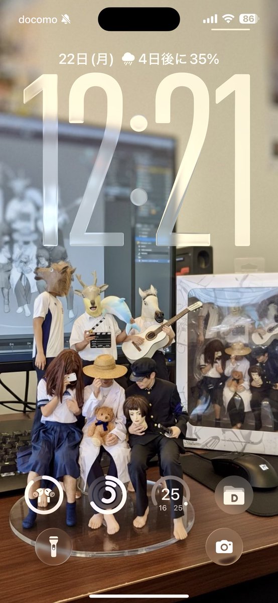 一番好きなロック画面

#栃高演劇部