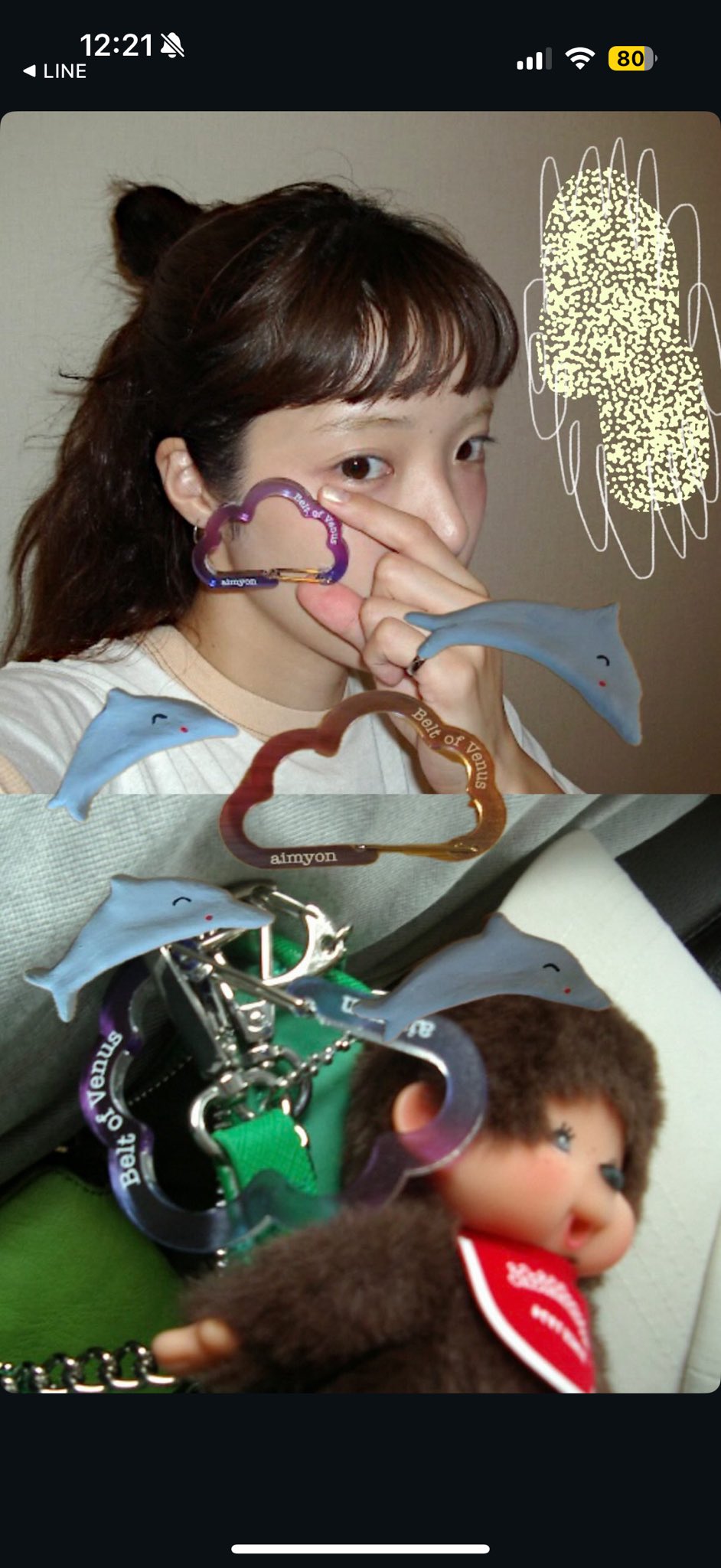 Posts with replies by あいみょん 🦭 (@aimyonGtter) / X