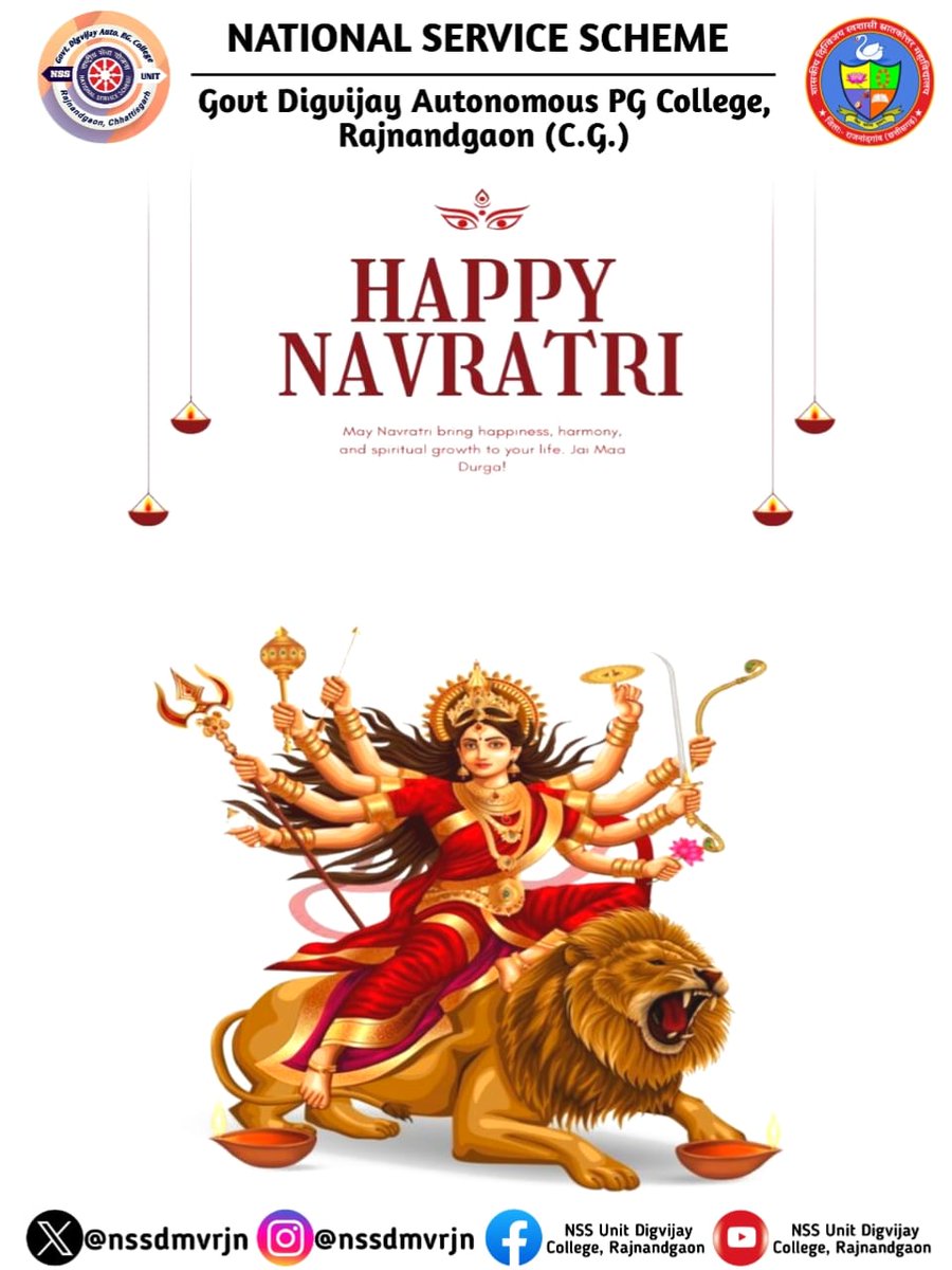 सर्वमङ्गल माङ्गल्ये शिवे सर्वार्थ साधिके। 
शरण्ये त्र्यंम्बके गौरि नारायणि नमोस्तुते।।माँ दुर्गा के उपासना का पावन पर्व #नवरात्रि आप सभी के जीवन में सुख,समृद्धि और शक्ति लेकर आए शारदीय नवरात्र के प्रथमदिवस की अनंतहार्दिक शुभकामनाऐं,माता रानी सर्वस्व कल्याण करें 🙏🏻
जय माता दी 🚩🚩