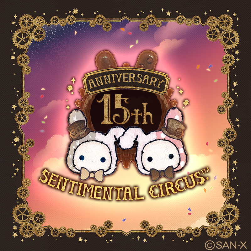 ✨🎪新宿サザンテラスビジョンにセンチメンタルサーカスが登場