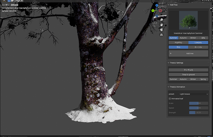 ModelingHappy tweet media