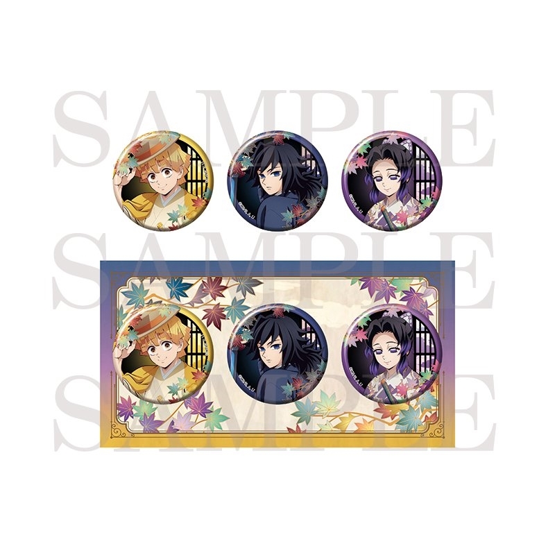 鬼滅の刃 京まふ2025 事後通販グッズ 【2026年1月発売】 缶バッジ3個