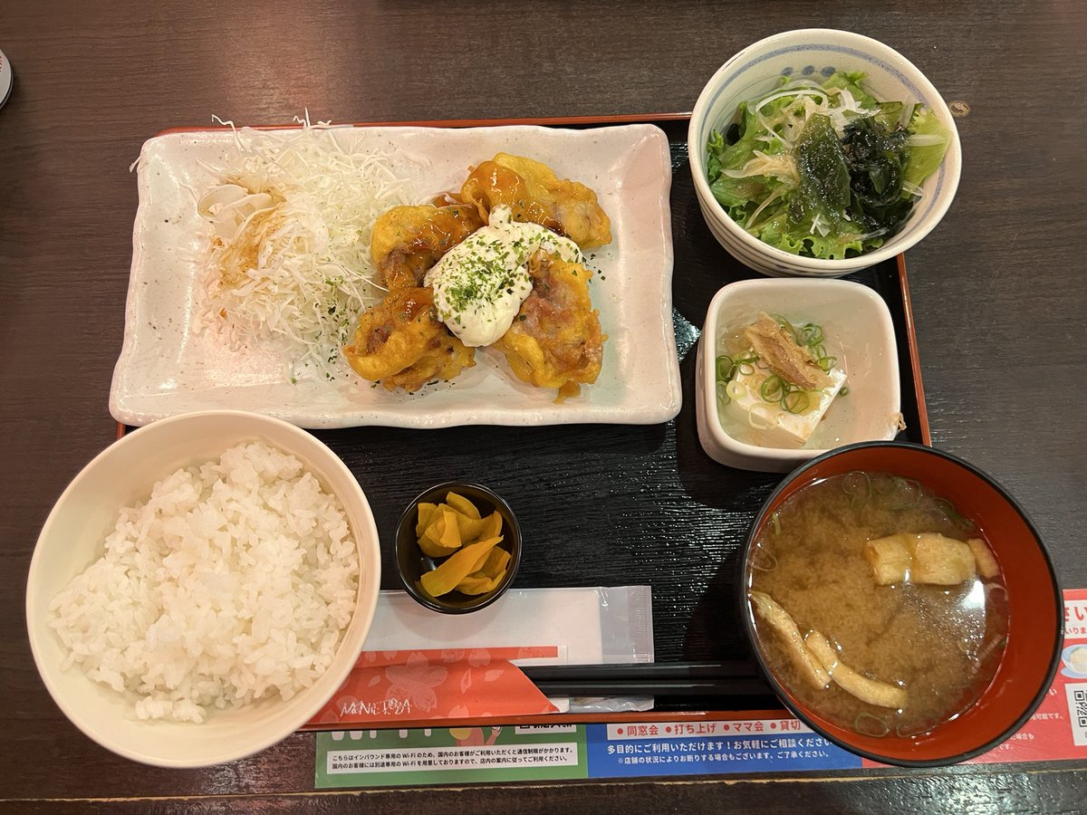 お昼はチキン南蛮定食

とても美味しかったです😊