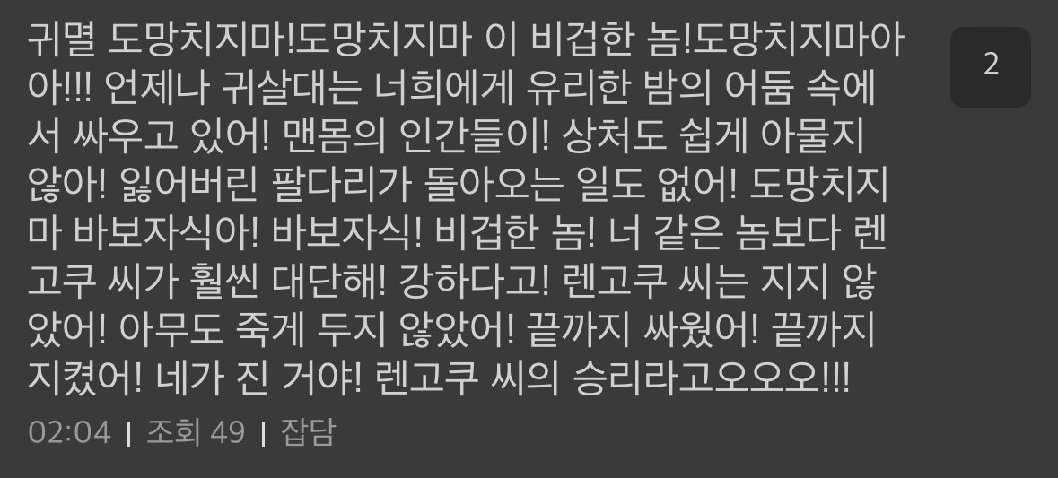 june tweet media