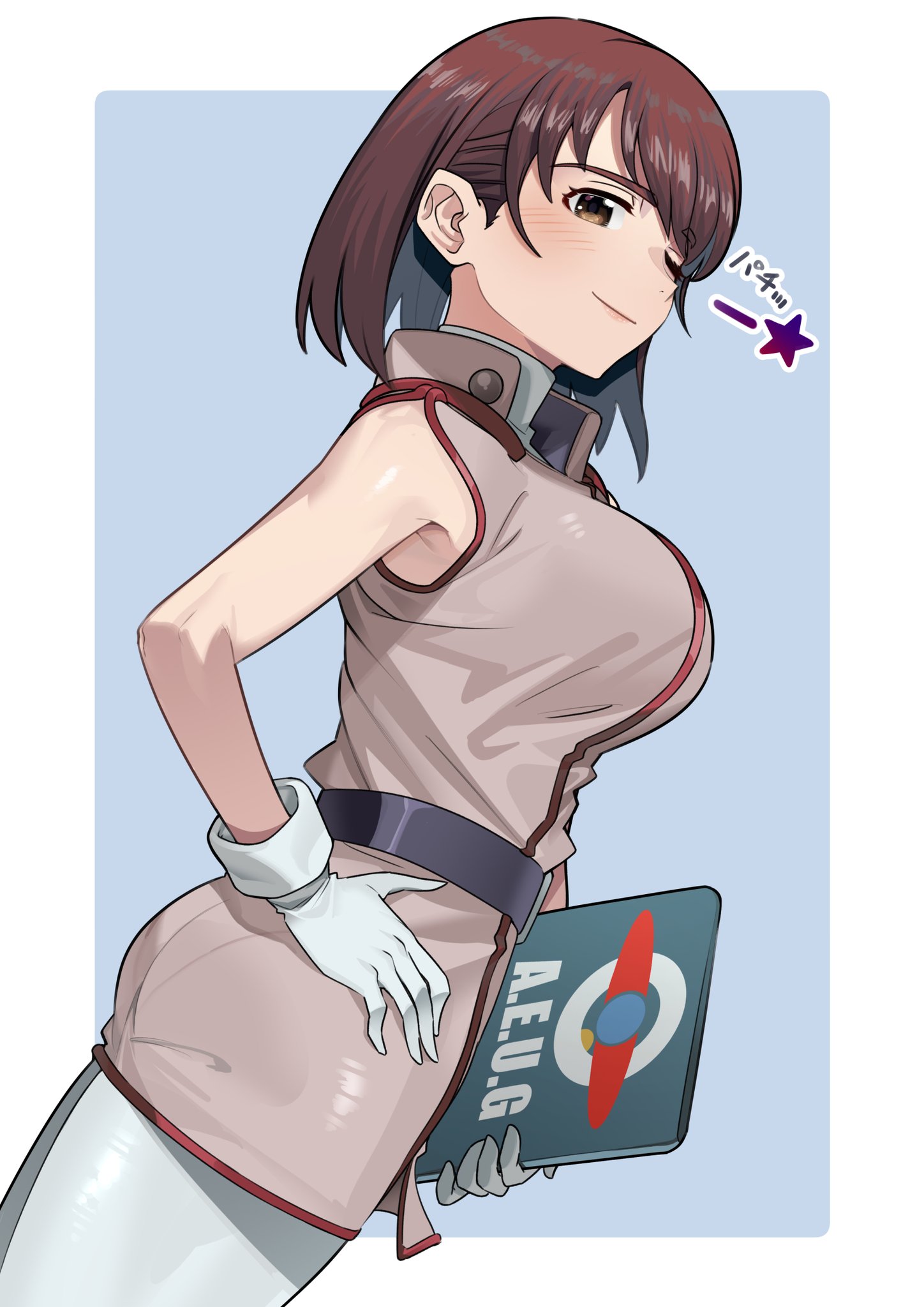投稿の画像