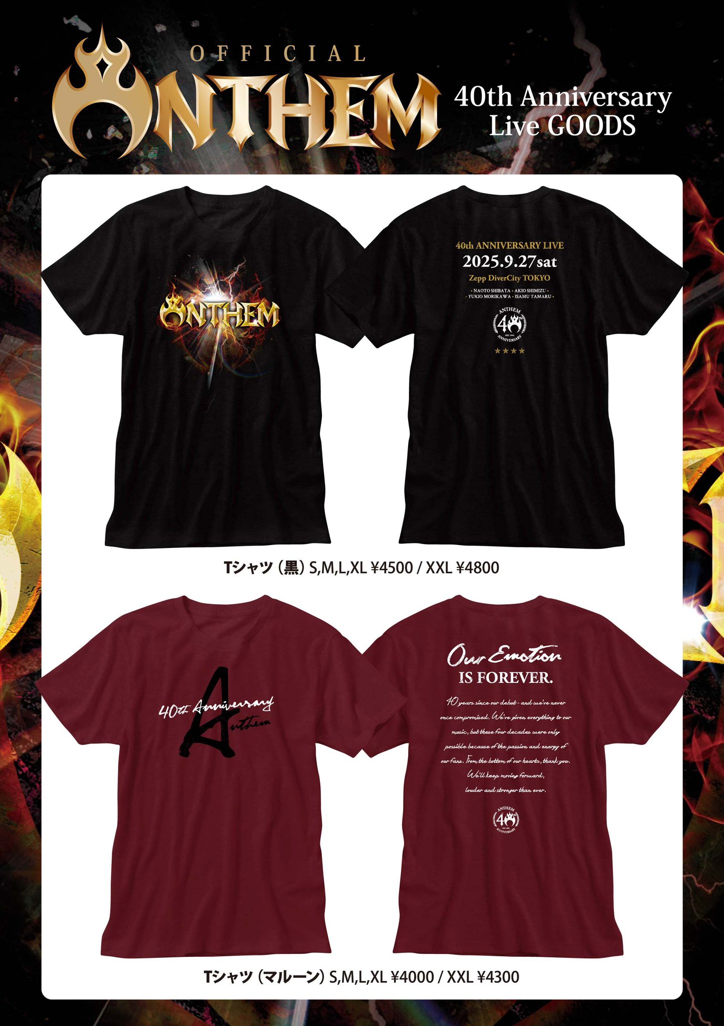 anthem official (@anthem_official) / X