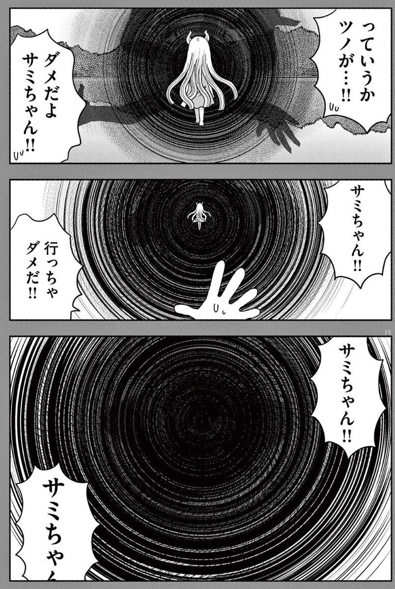 (4/5) 