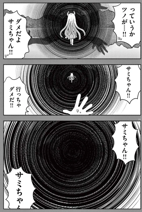(4/5) 