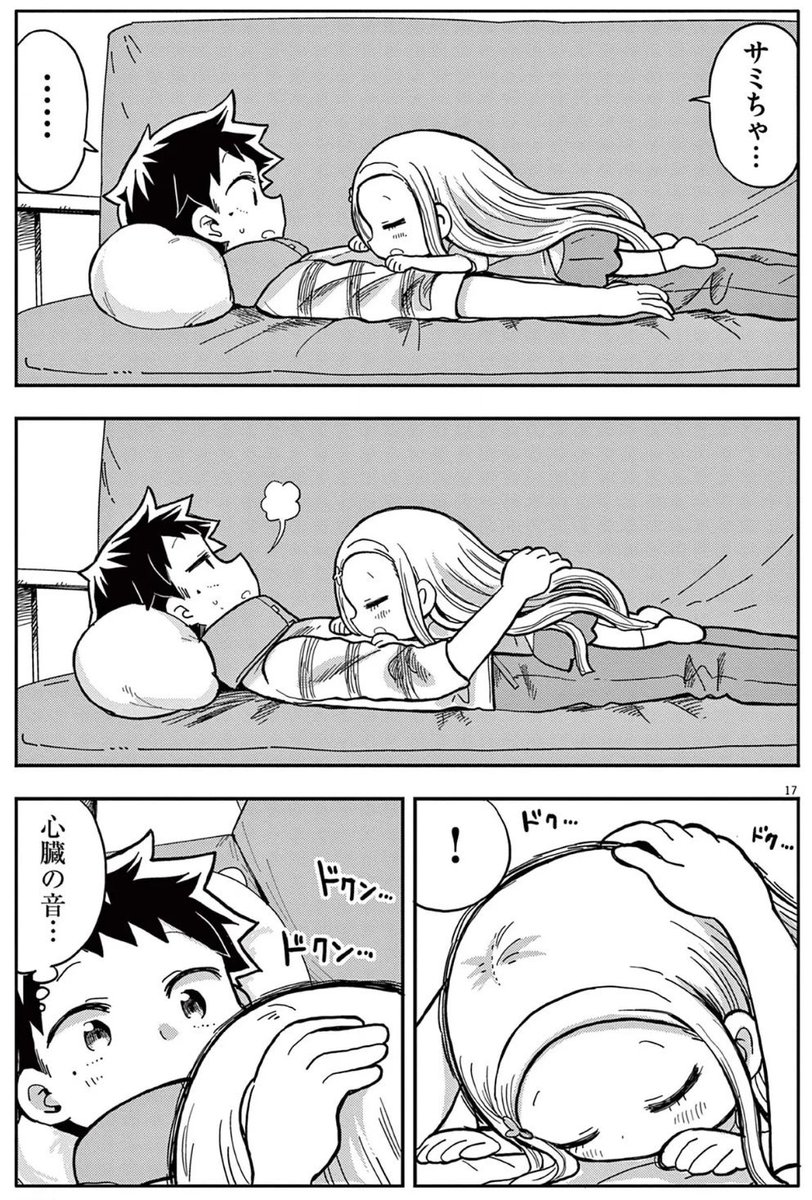 (4/5) 