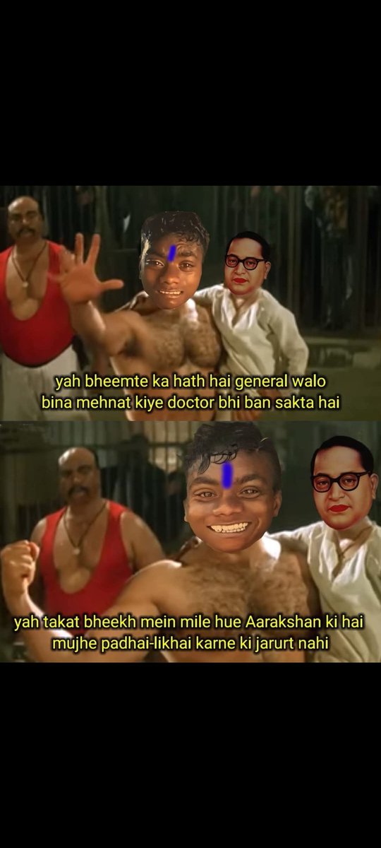Rohithojha's tweet photo. @Beyond_Horizonn Right true purpose of reservation https://t.co/tIjntDXqEy