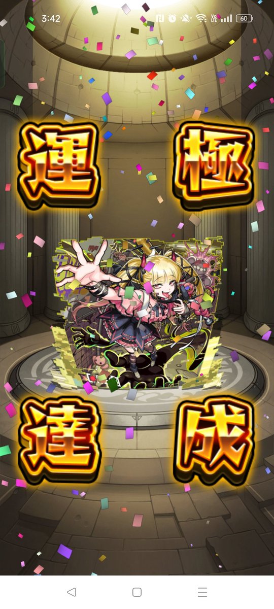 やぎと羊 (@neeeeeeeeeet178) / Posts / X