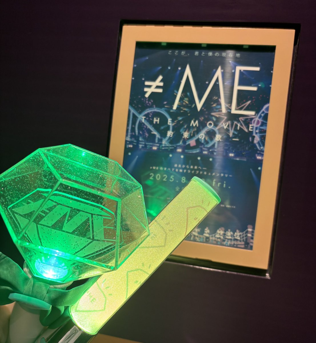 notequalme_ark's tweet image. 友人に叱責されたので上げ直します。
いいねくださった方申し訳ありません

北海道〜関東中心に現地参戦してます(西日本も参加してみたい)

冨田菜々風ちゃん単推しです

ALTに詳細書いてます

 #ノイミー好きな人と繋がりたい
#ノイミー
#冨田菜々風