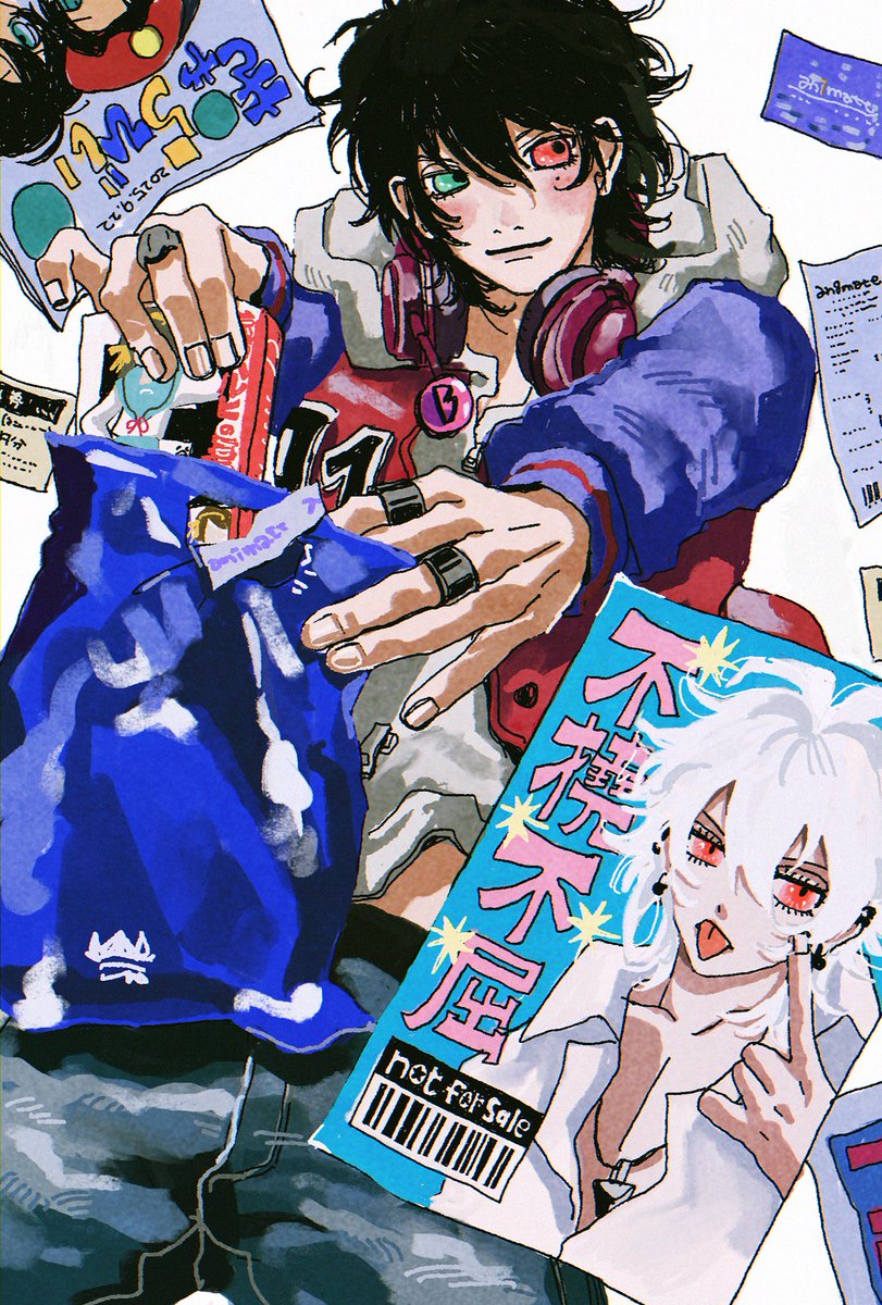 イチロウくんとサマトキくん