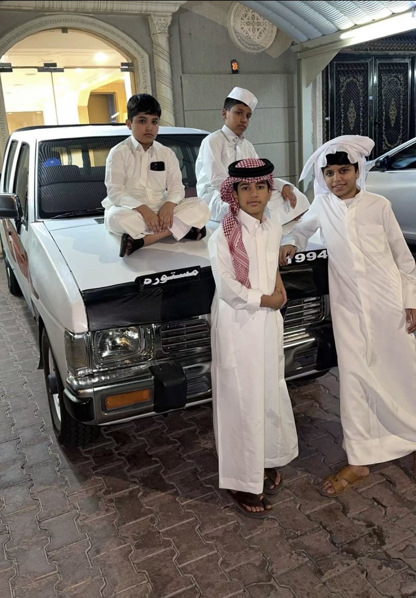 القبول لو له شكل